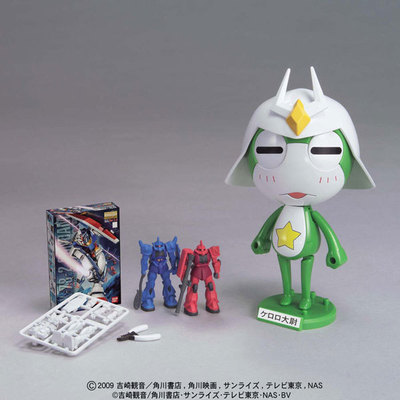 KEROPLA KERORO TAII - Nº 31 - Imagen 2