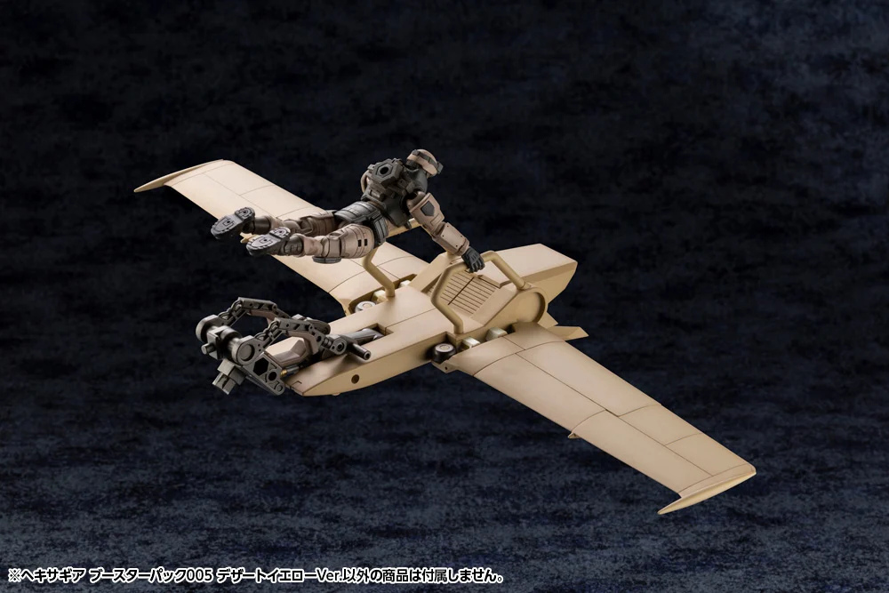 HEXA GEAR 1/24 BOOSTER PACK 005 DESERT YELLOW VER - Imagen 13