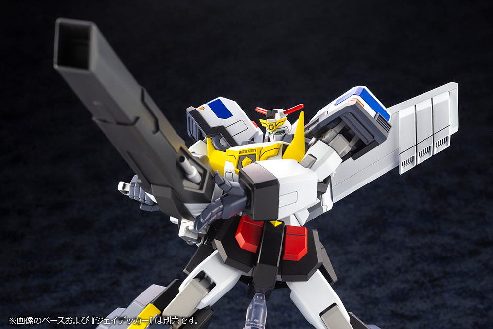 BRAVE SERIES DECKERD & MAX CANNON - Imagen 18