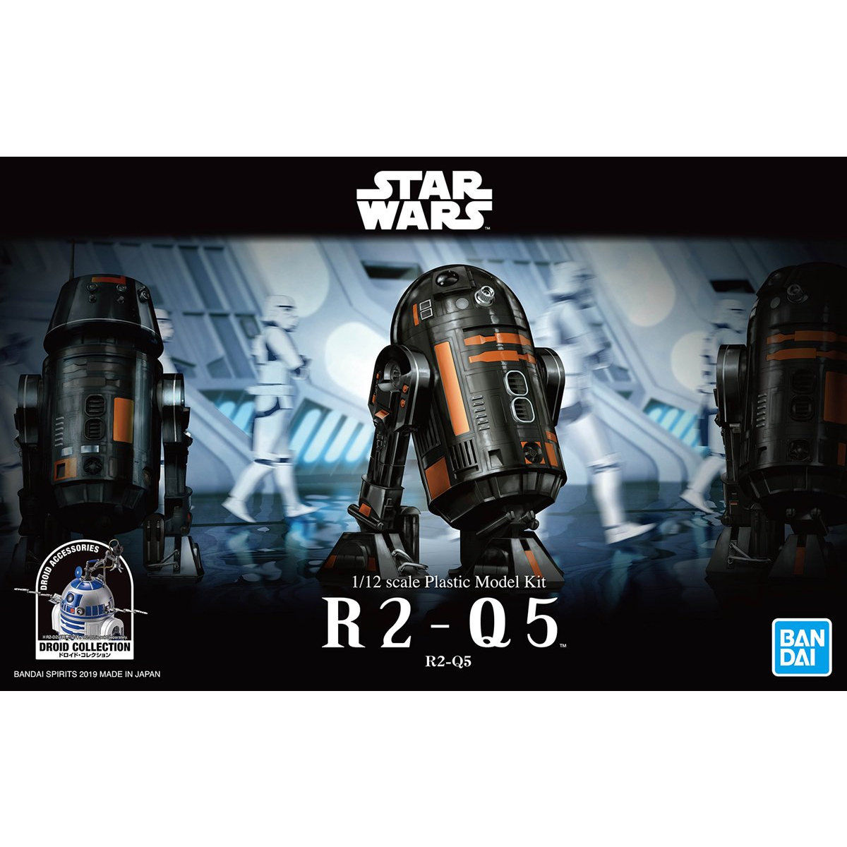 STAR WARS 1/12 R2-Q5 MODEL KIT