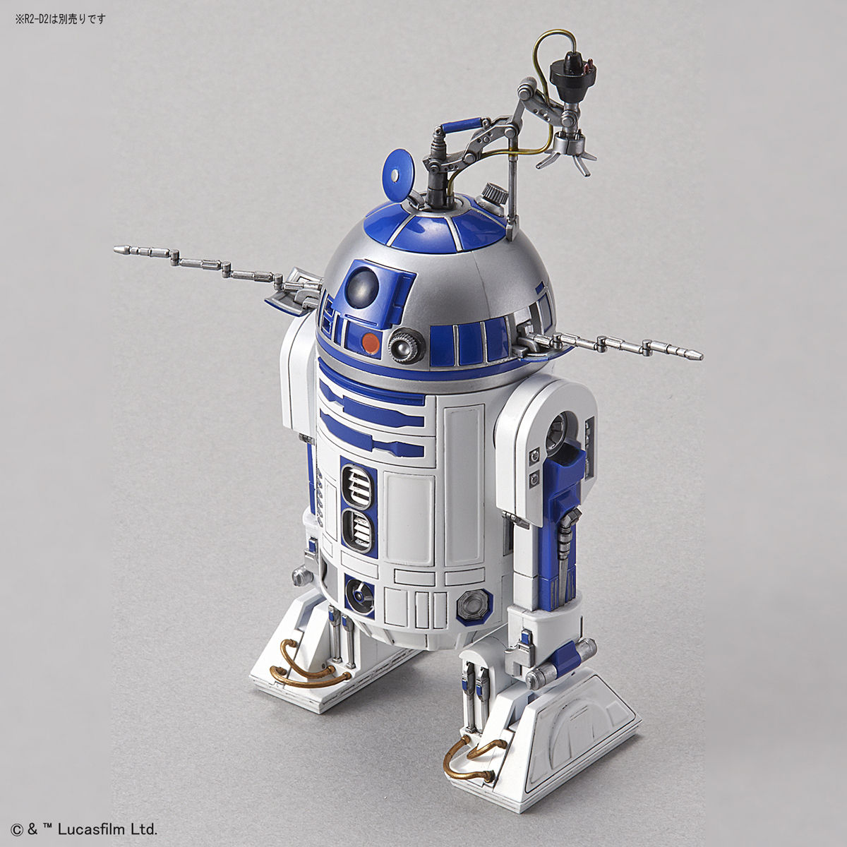 STAR WARS 1/12 R2-Q5 MODEL KIT - Imagen 12
