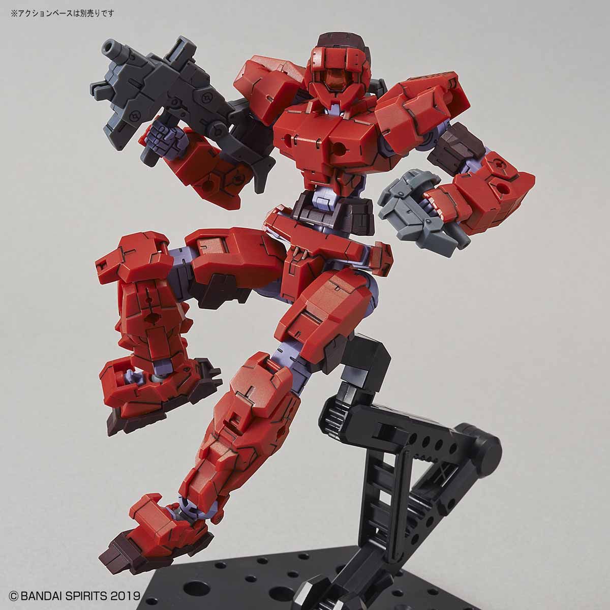 30MM 1/144 ALTO RED - Nº 07 - Imagen 6