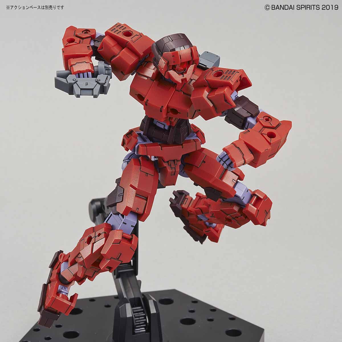 30MM 1/144 ALTO RED - Nº 07 - Imagen 7