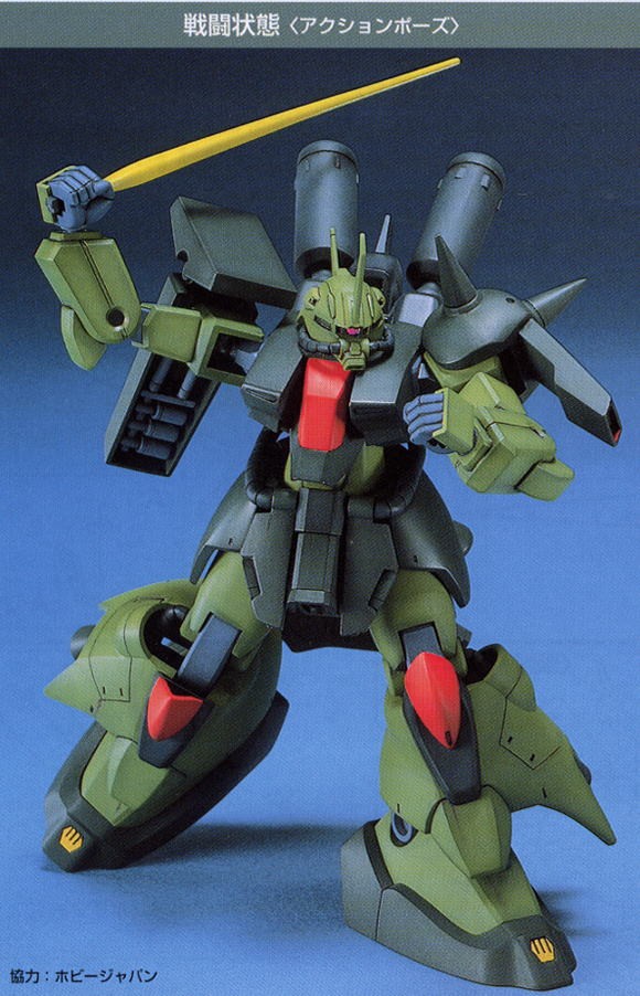 HGUC 1/144 AMX 011S ZAKU III CUSTOM - Nº 003 - Imagen 4