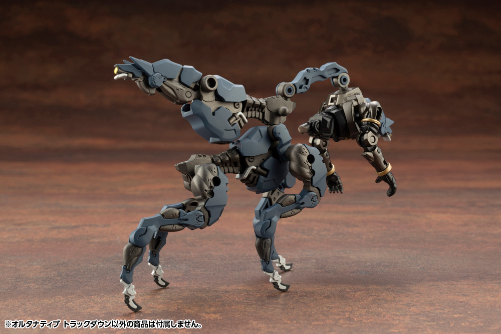 HEXA GEAR 1/24 ALTERNATIVE TRACK DOWN - Imagen 15