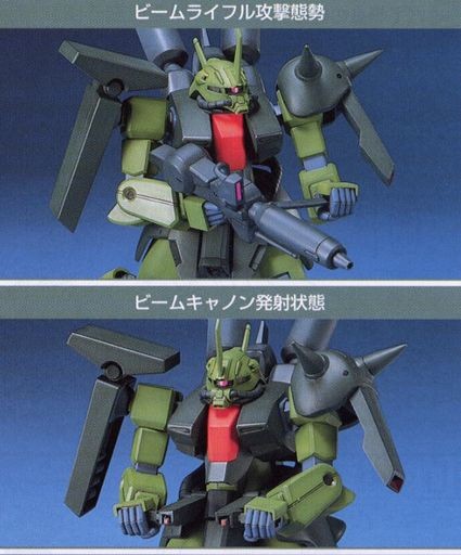 HGUC 1/144 AMX 011S ZAKU III CUSTOM - Nº 003 - Imagen 5