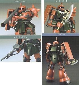 HGUC 1/144 MS 06FS GARMA'S ZAKU II FS - Nº 034 - Imagen 7