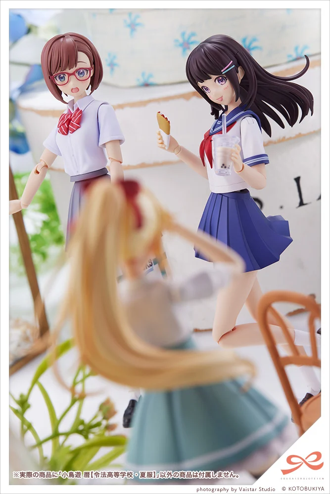 SOUSAI SHOJO TEIEN - MADOKA YUKI (TOUOU HIGH SCHOOL SUMMER CLOTHES) - Imagen 17