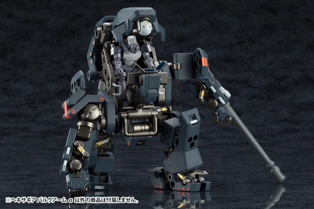 HEXA GEAR 1/24 BULKARM α - Imagen 13