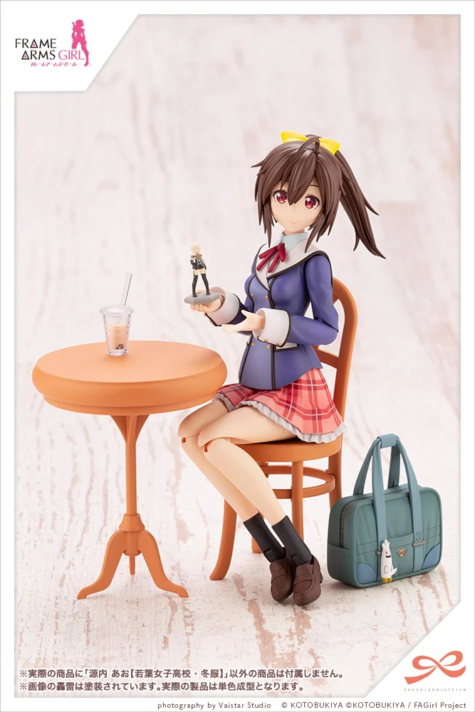 SOUSAI SHOJO TEIEN - AO GENNAI (WAKABA GIRLS' HIGH SCHOOL WINTER CLOTHES) - Imagen 19