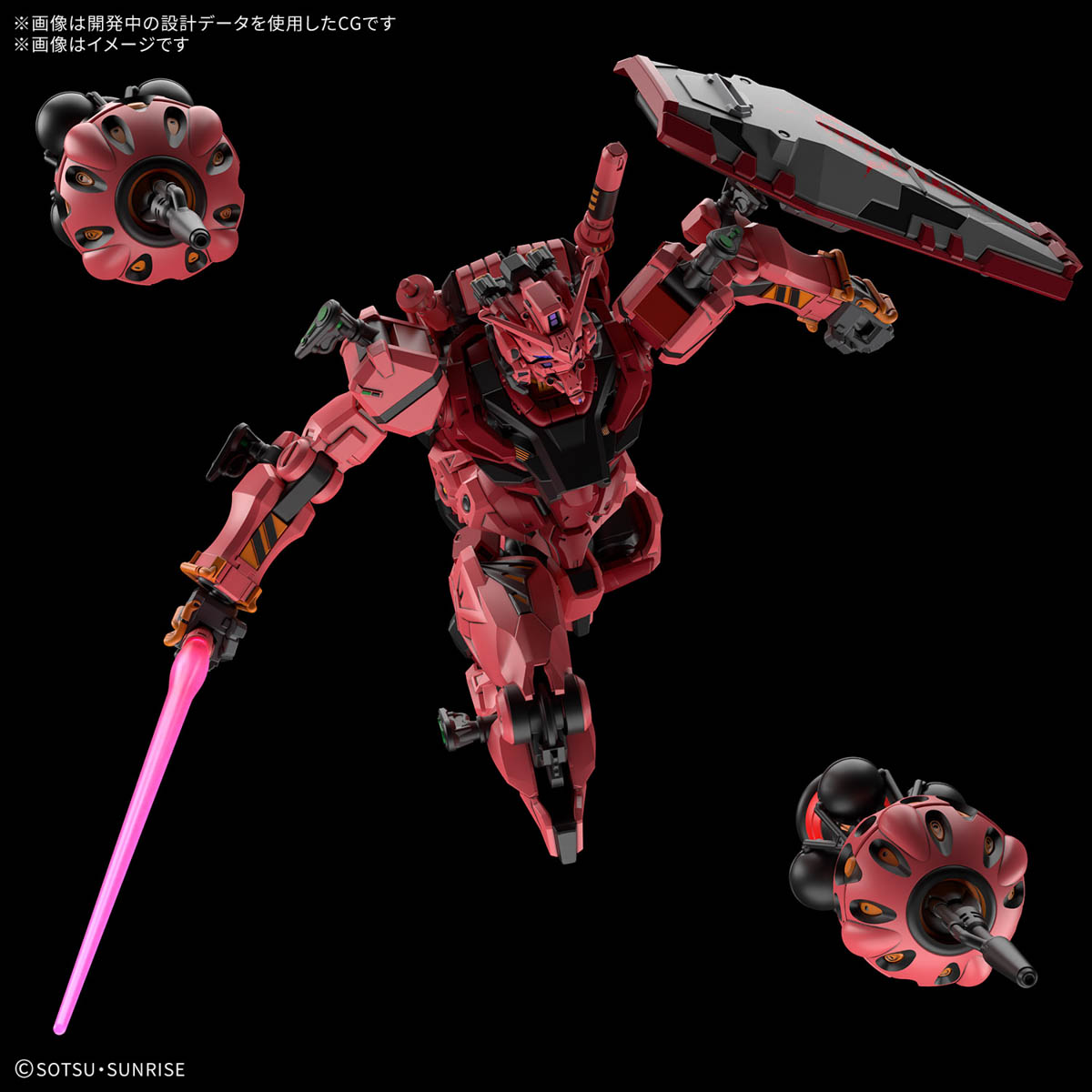 HG GQUUUUUUX 1/144 RED GUNDAM - Nº 04 - Imagen 10