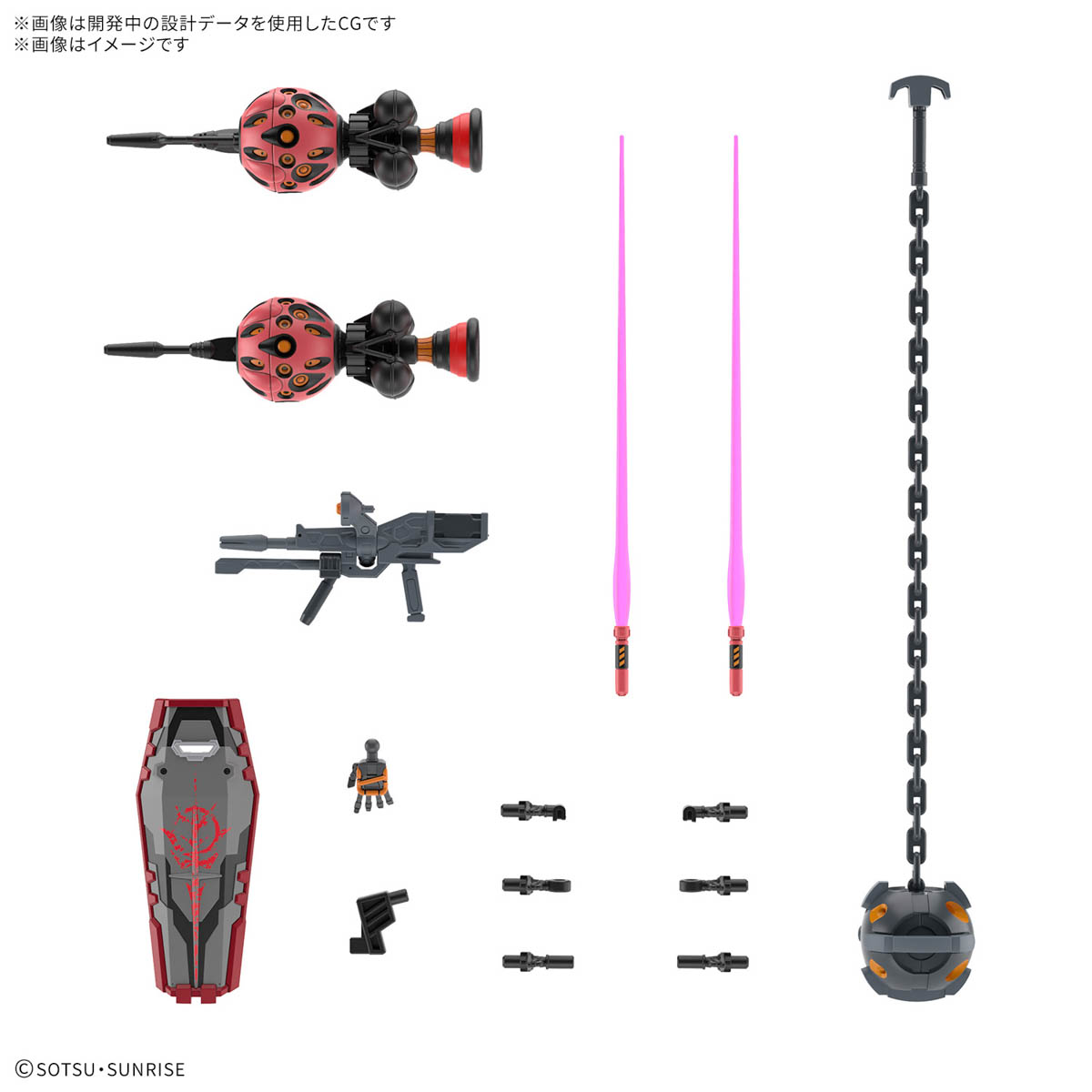 HG GQUUUUUUX 1/144 RED GUNDAM - Nº 04 - Imagen 12