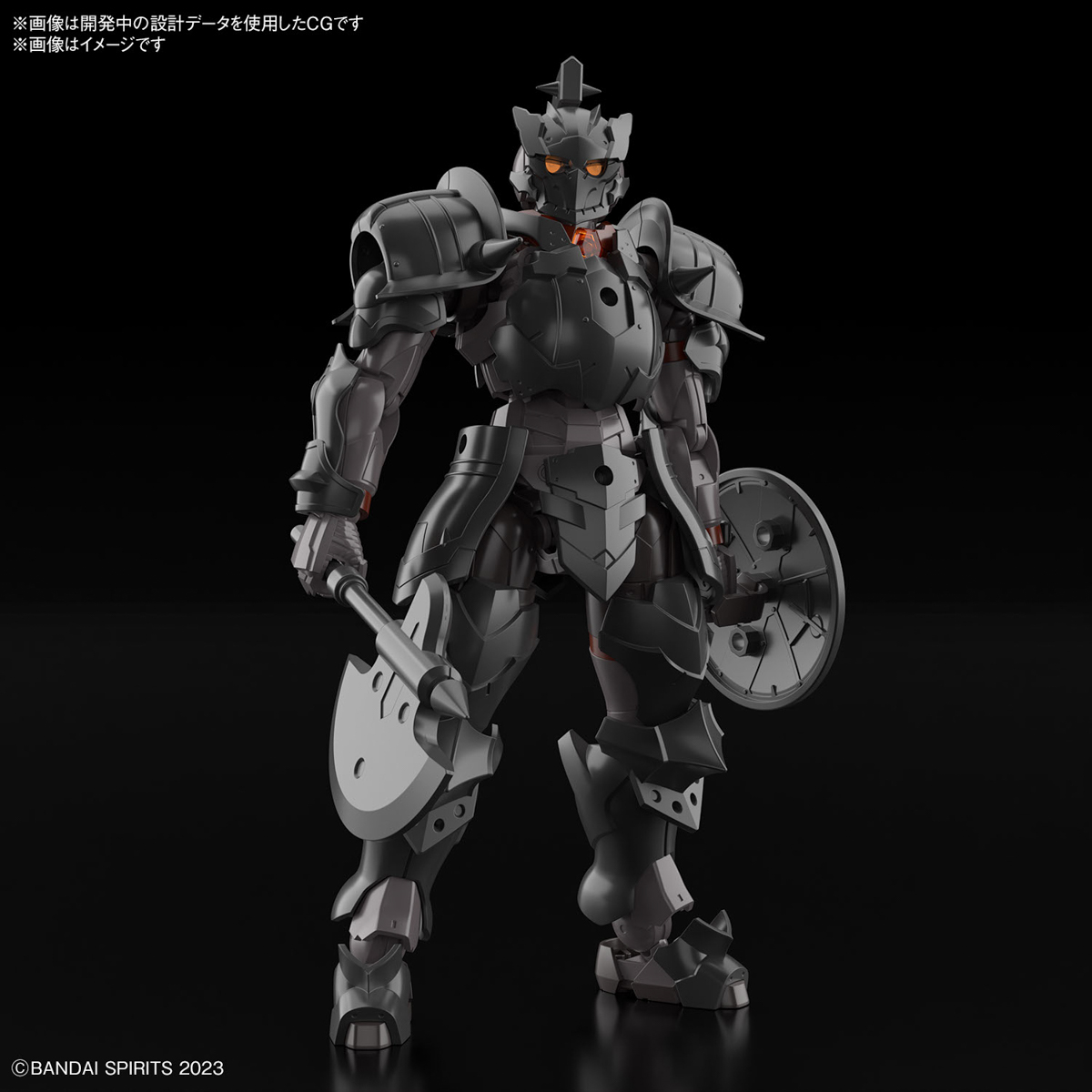 30MF 1/144 ROSAN FIGHTER - Nº 04 - Imagen 9