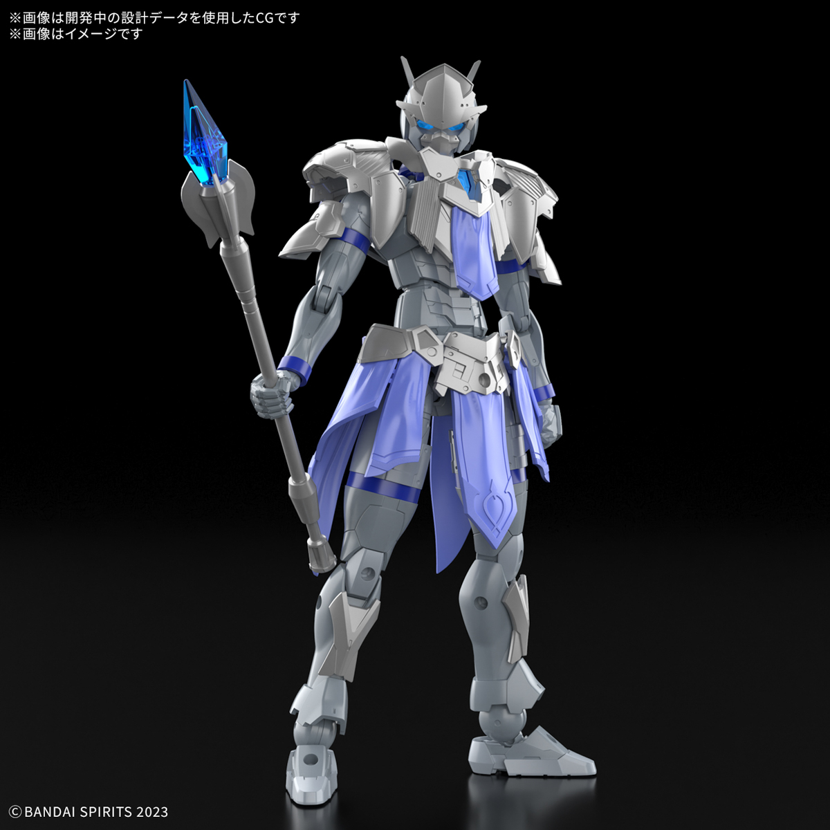 30MF 1/144 LIBER PRIEST - Nº 05 - Imagen 8