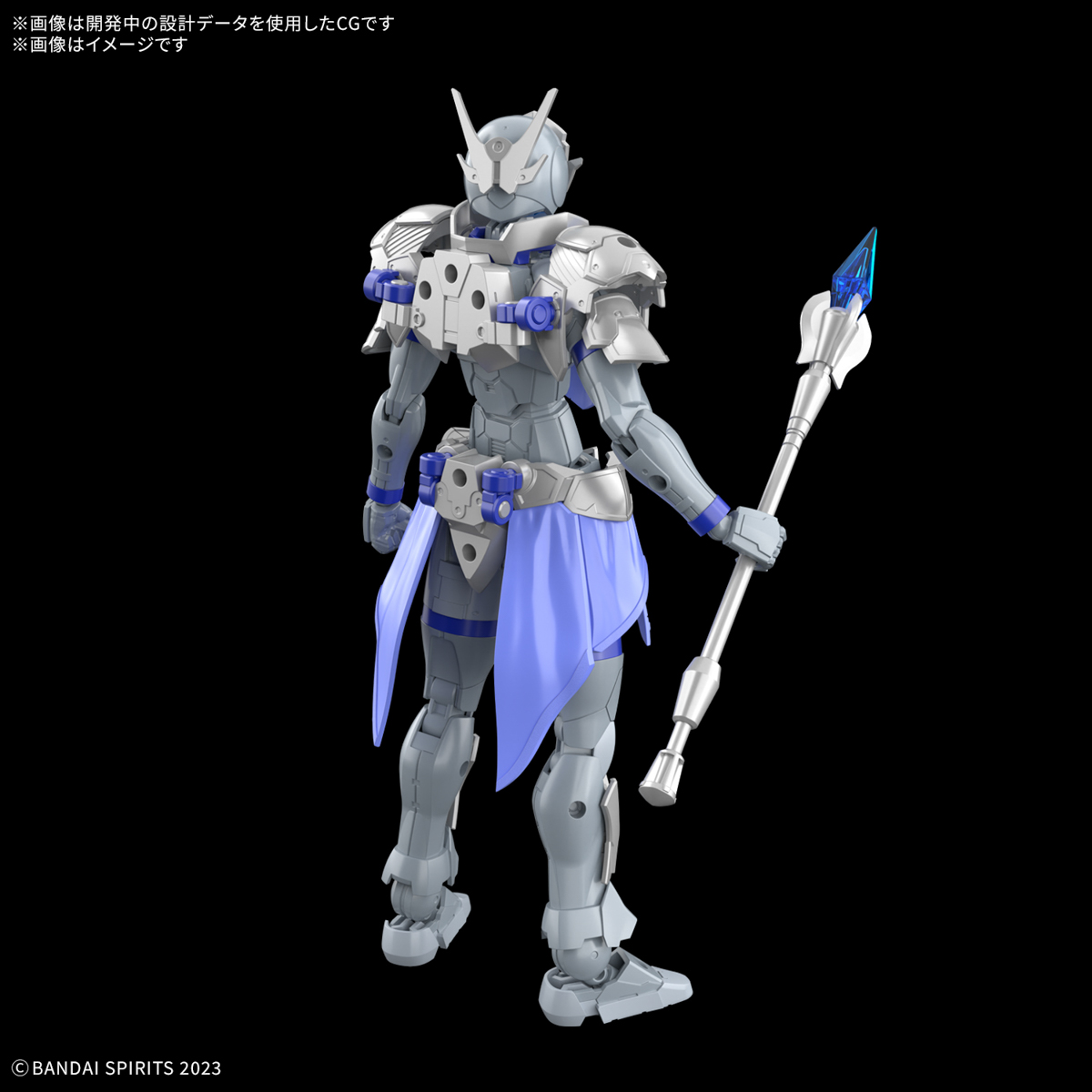 30MF 1/144 LIBER PRIEST - Nº 05 - Imagen 9