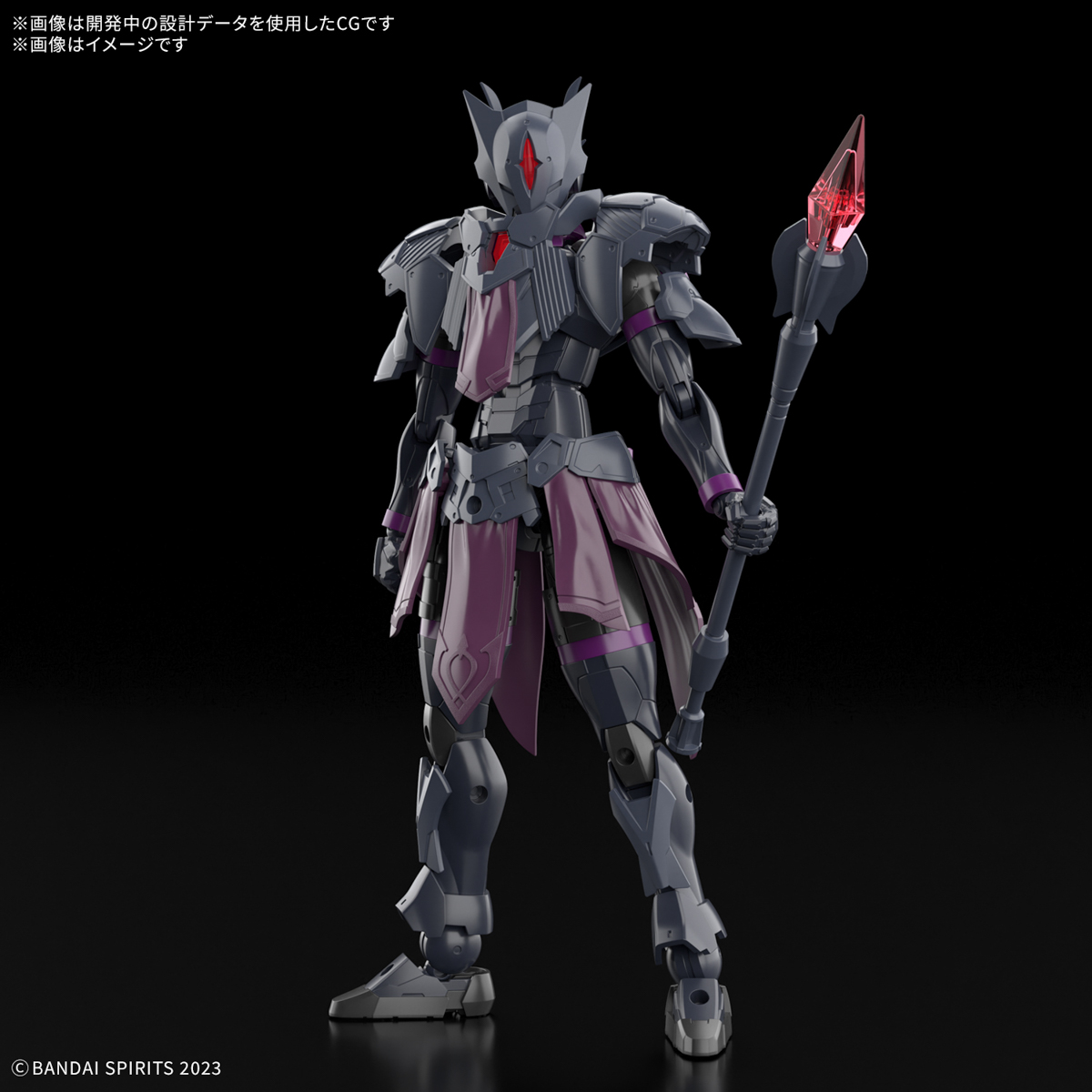 30MF 1/144 ROSAN PRIEST - Nº 06 - Imagen 11