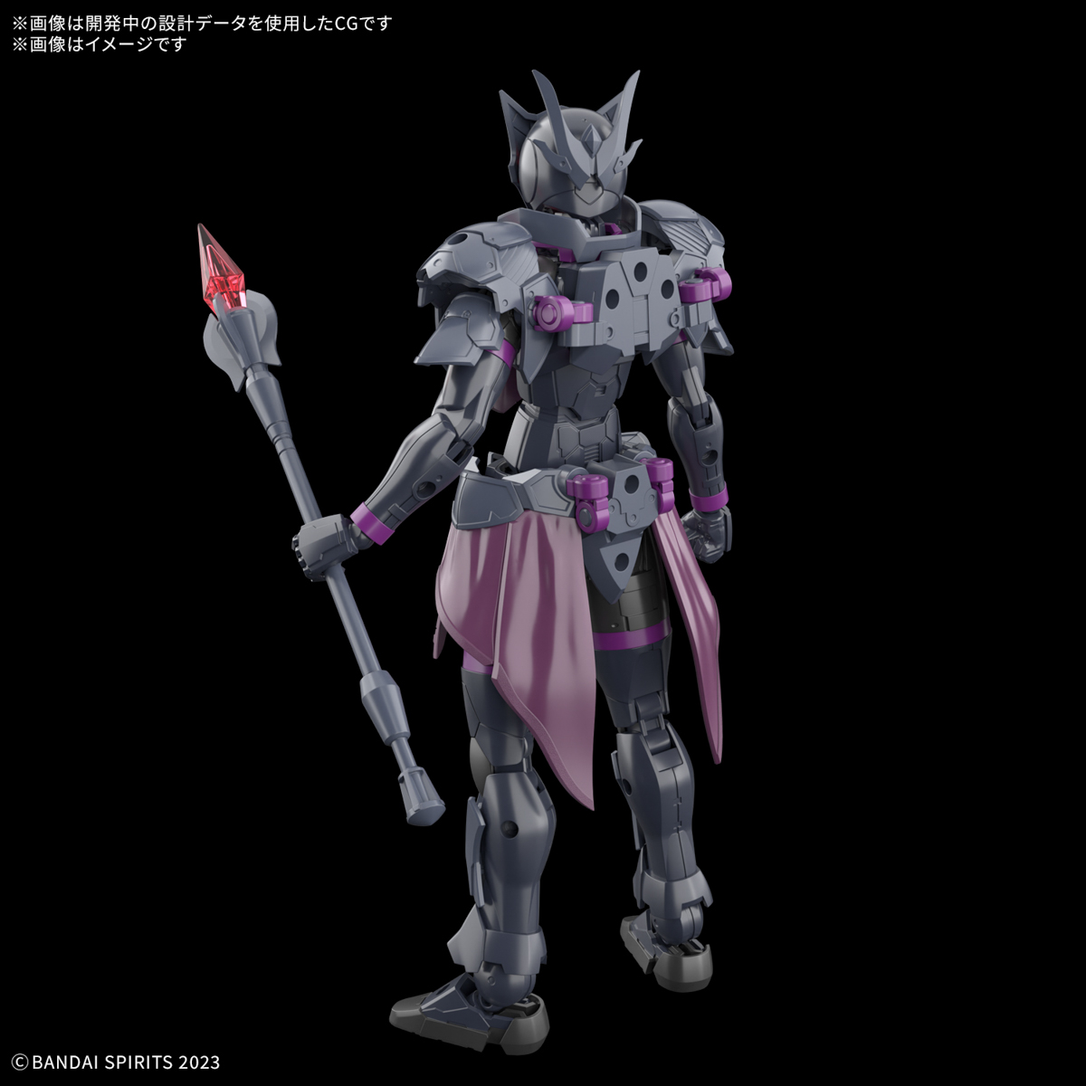 30MF 1/144 ROSAN PRIEST - Nº 06 - Imagen 12