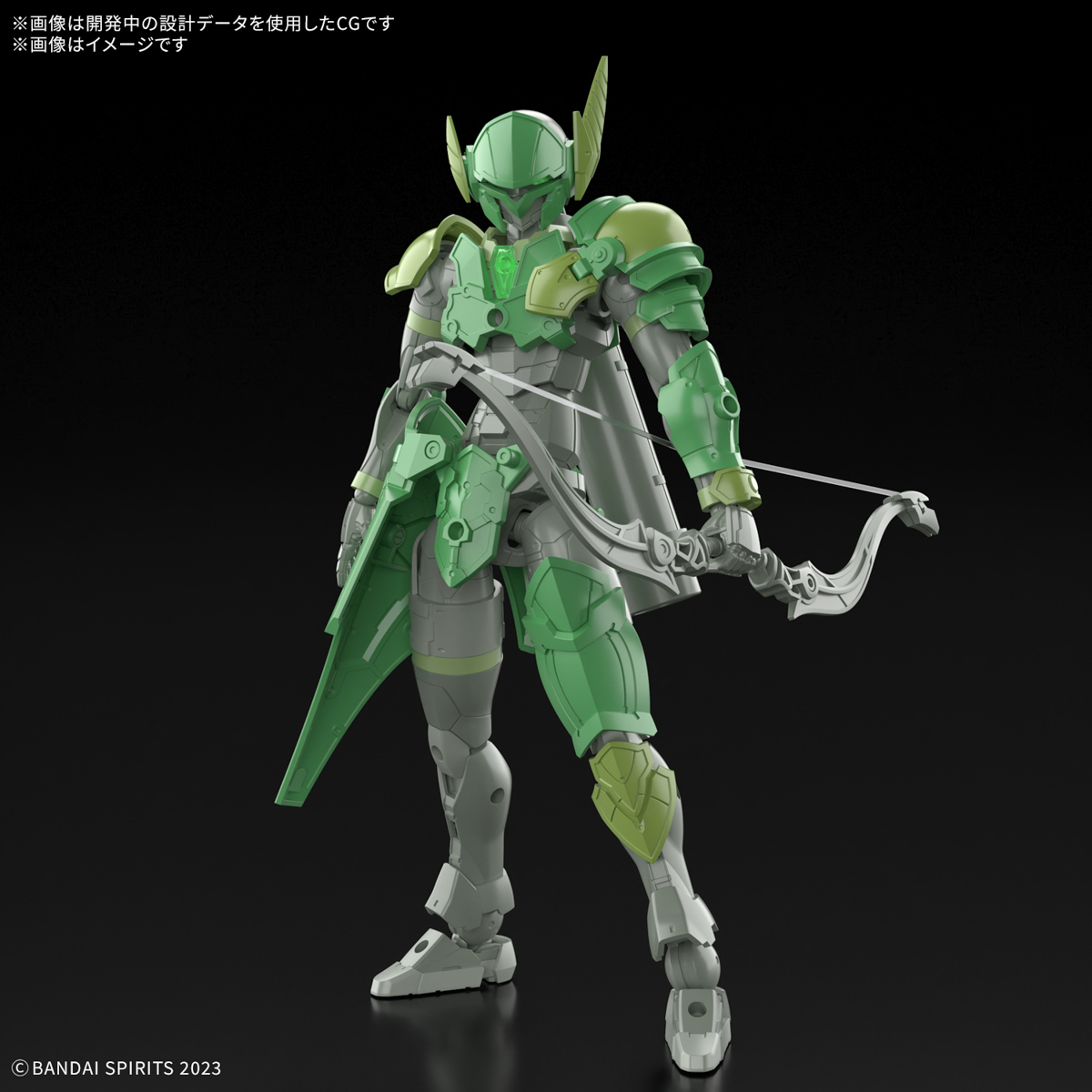 30MF 1/144 LIBER ARCHER - Nº 07 - Imagen 10
