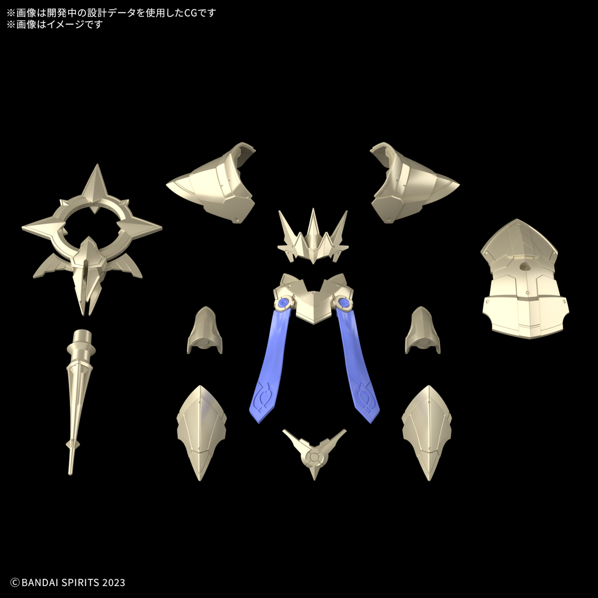 30MF 1/144 CLASS UP ARMOR (LIBER BISHOP) - Imagen 6