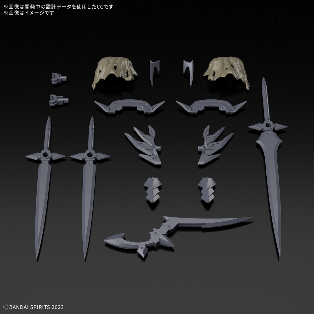 30MF 1/144 CLASS UP ARMOR (ROSAN ASSASSIN SLASH) - Imagen 6