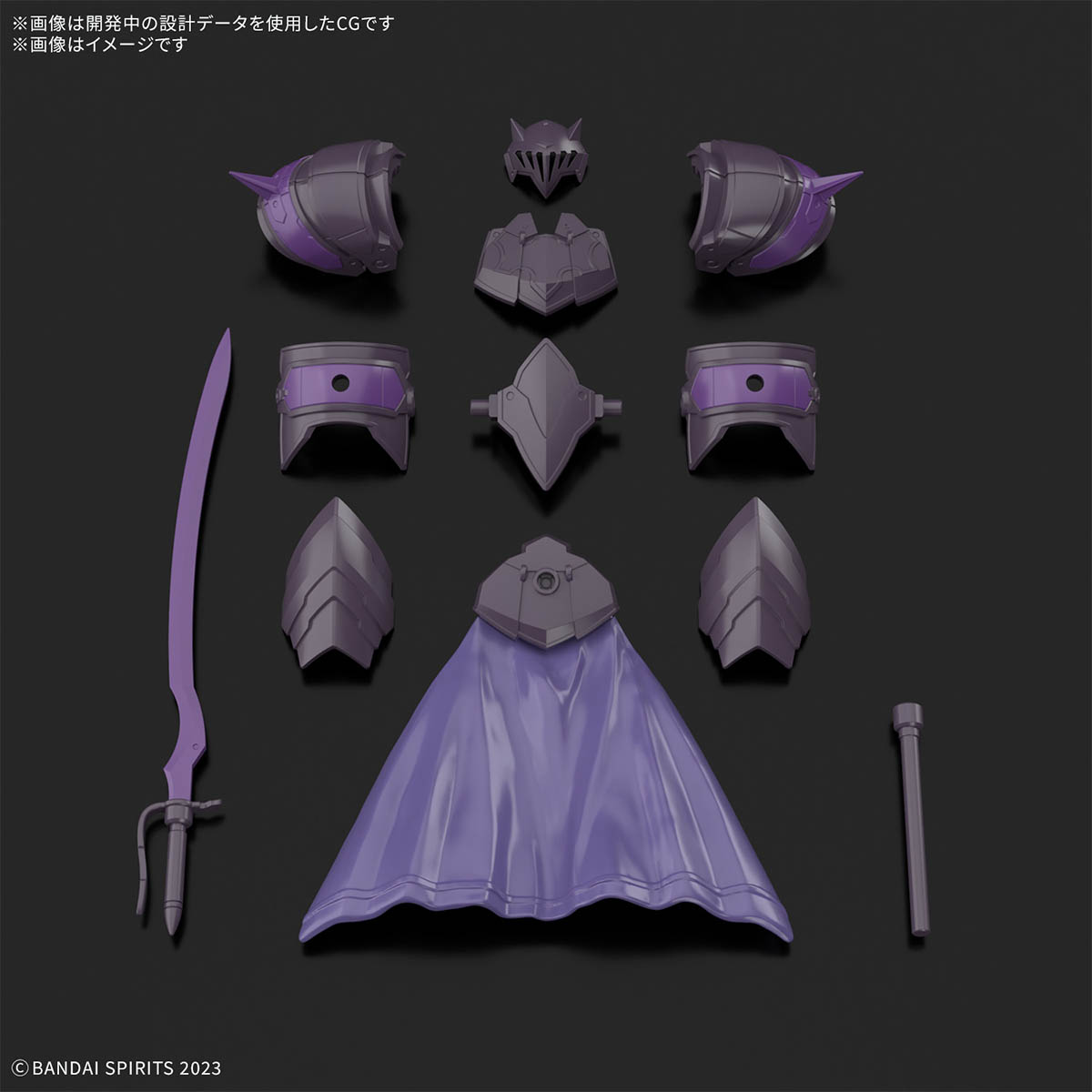 30MF 1/144 CLASS UP ARMOR (ROSAN SORCERER) - Imagen 10
