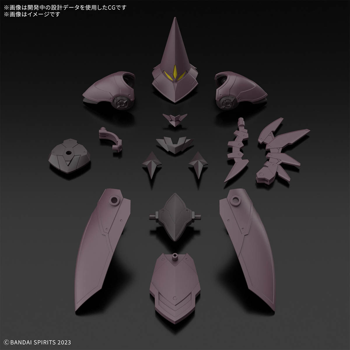 30MF 1/144 CLASS UP ARMOR (ROSAN SORCERER) - Imagen 6