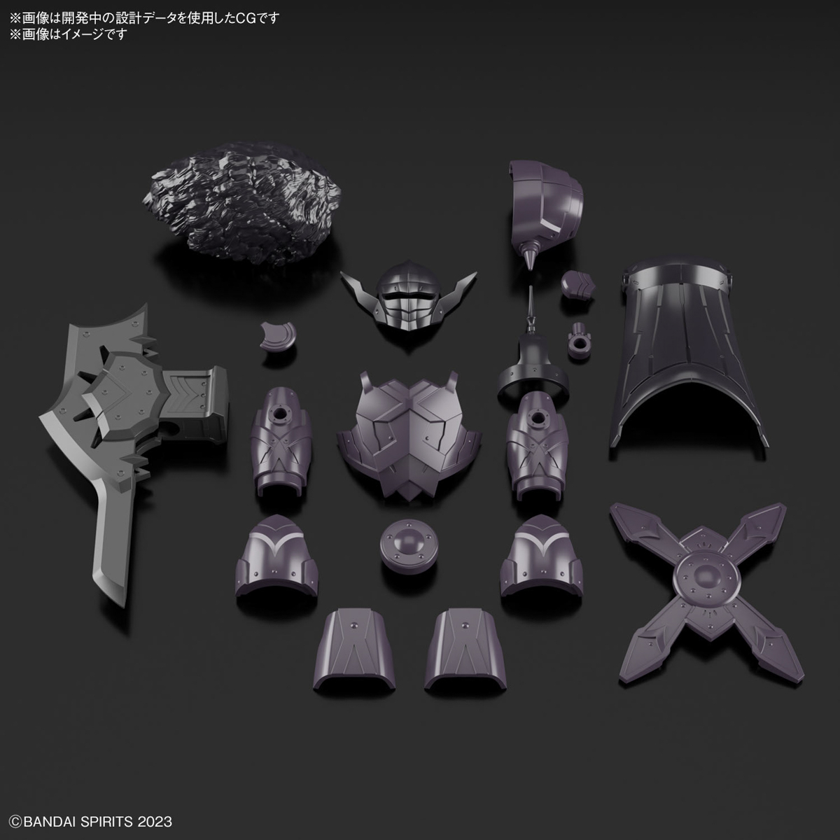 30MF 1/144 CLASS UP ARMOR (ROSAN VIKING) - Imagen 6