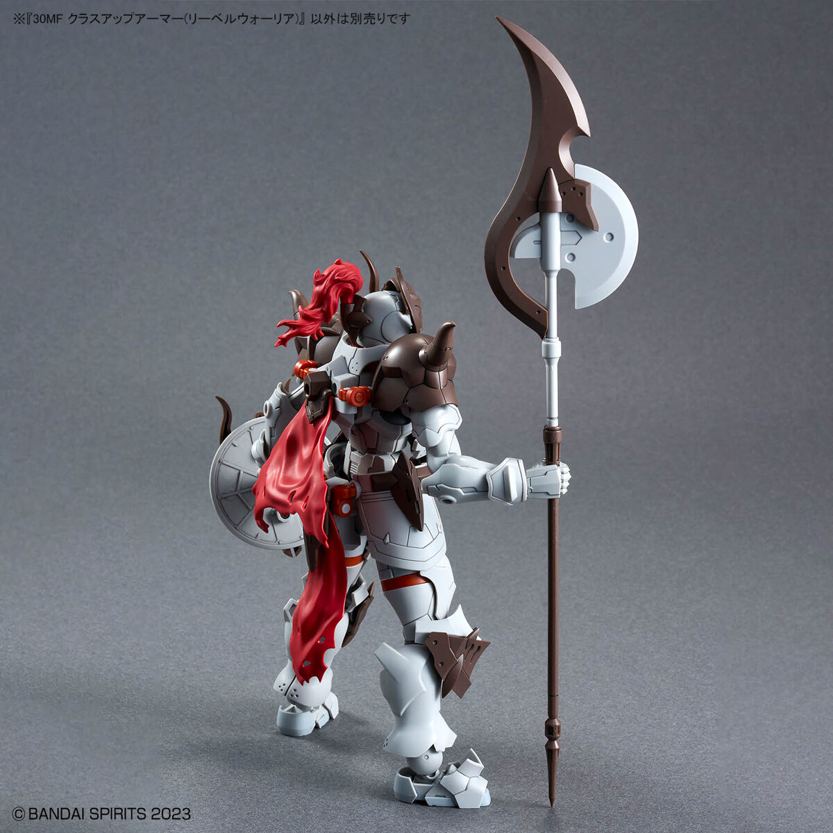 30MF 1/144 LIBER WARRIOR - Imagen 3