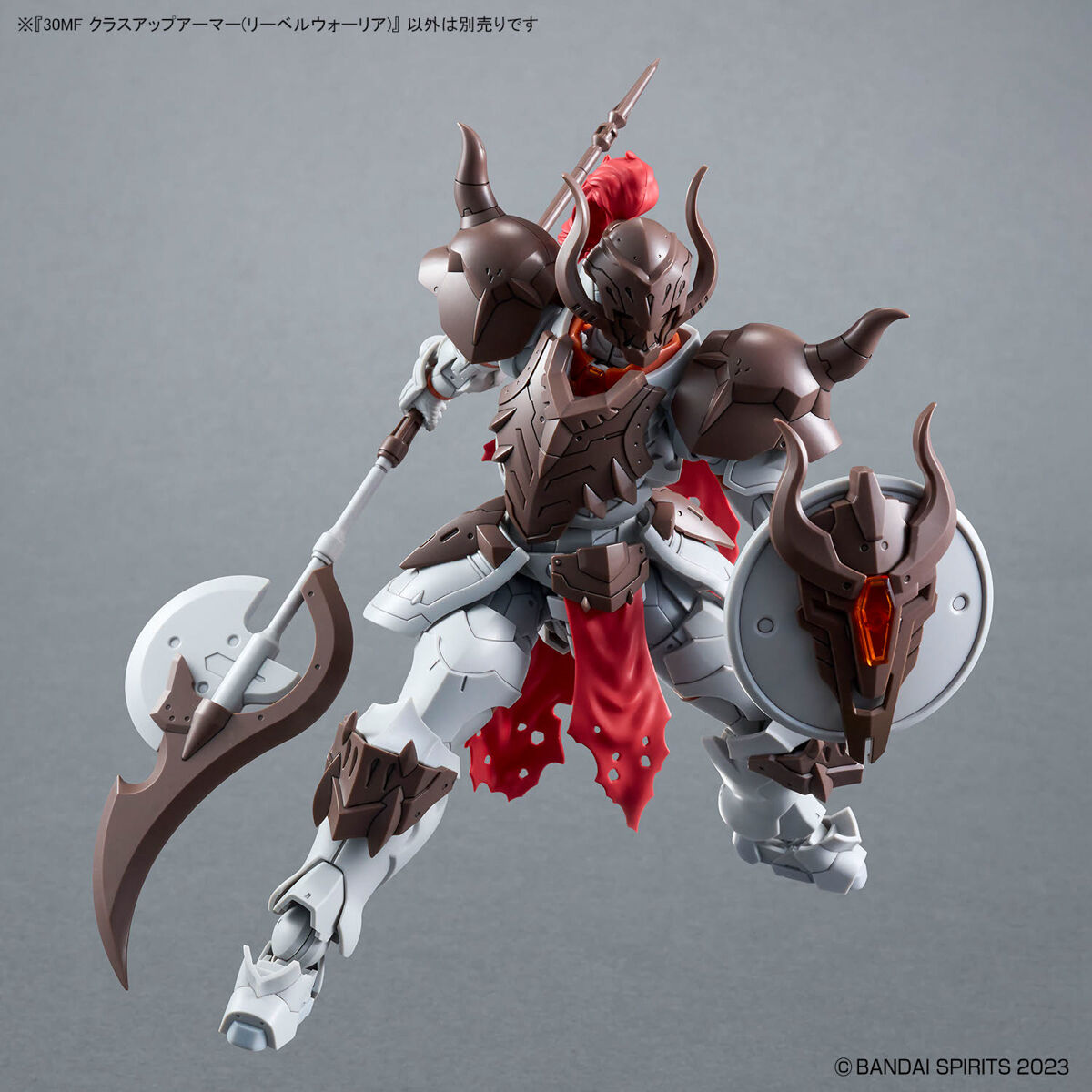 30MF 1/144 LIBER WARRIOR - Imagen 4