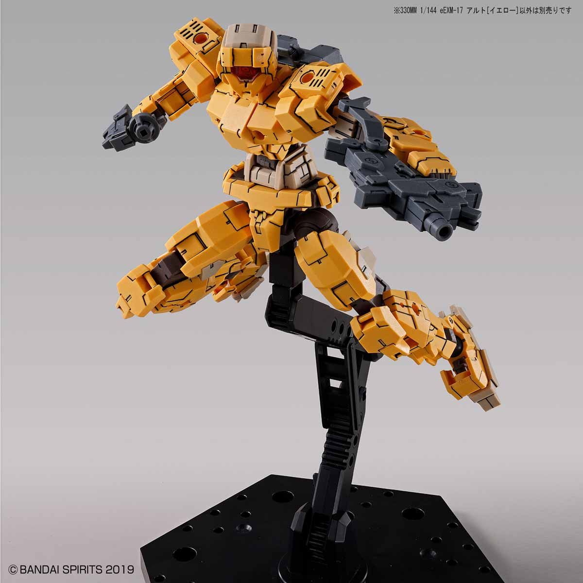 30MM 1/144 ALTO YELLOW - Nº 02 - Imagen 6