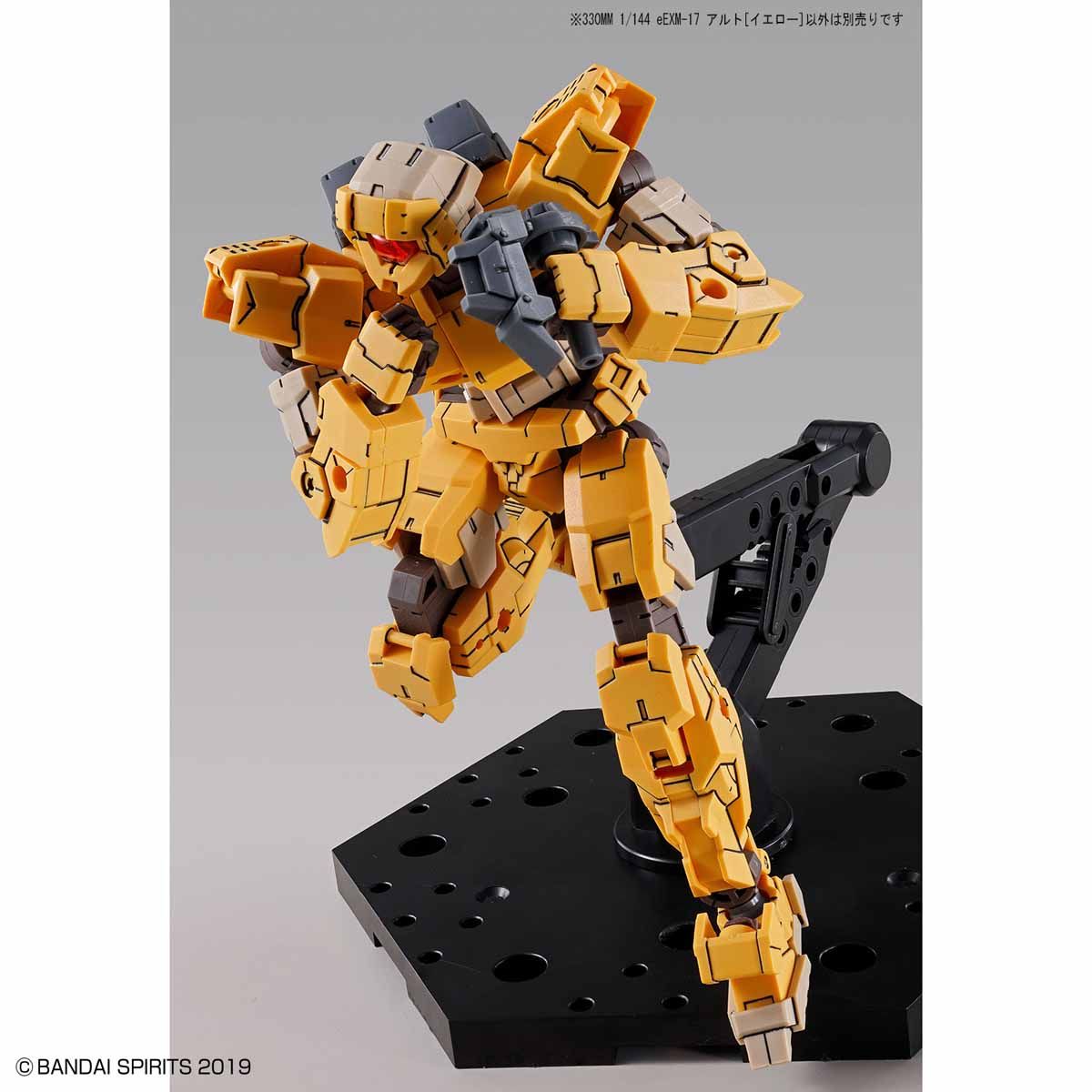 30MM 1/144 ALTO YELLOW - Nº 02 - Imagen 8