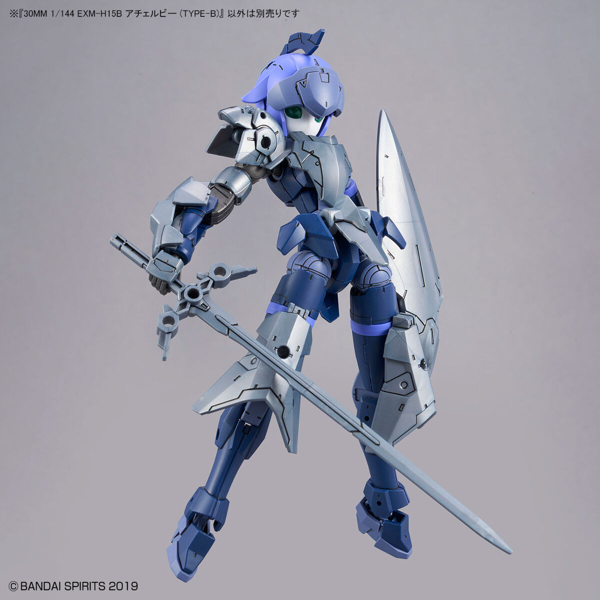 30MM 1/144 ACERBY (TYPE-B) - Nº 54 - Imagen 18