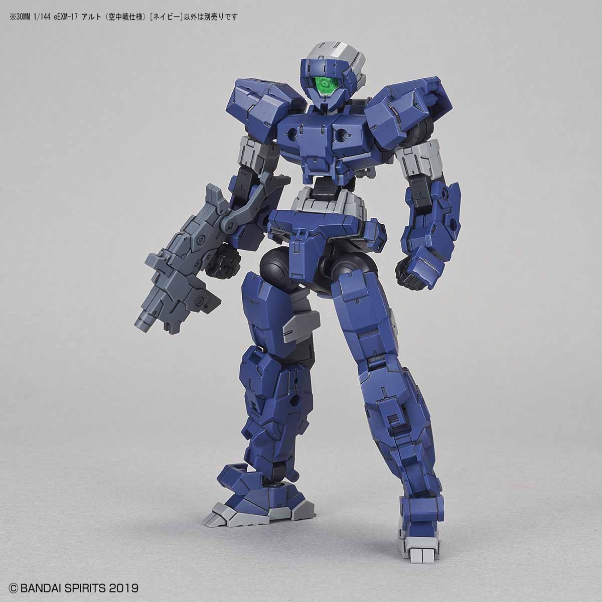 30MM 1/144 ALTO FLIGHT TYPE NAVY - Nº 15 - Imagen 8