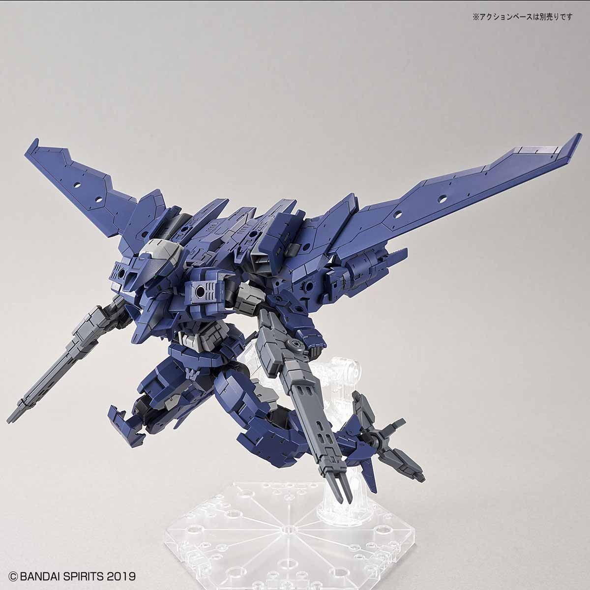 30MM 1/144 ALTO FLIGHT TYPE NAVY - Nº 15 - Imagen 4