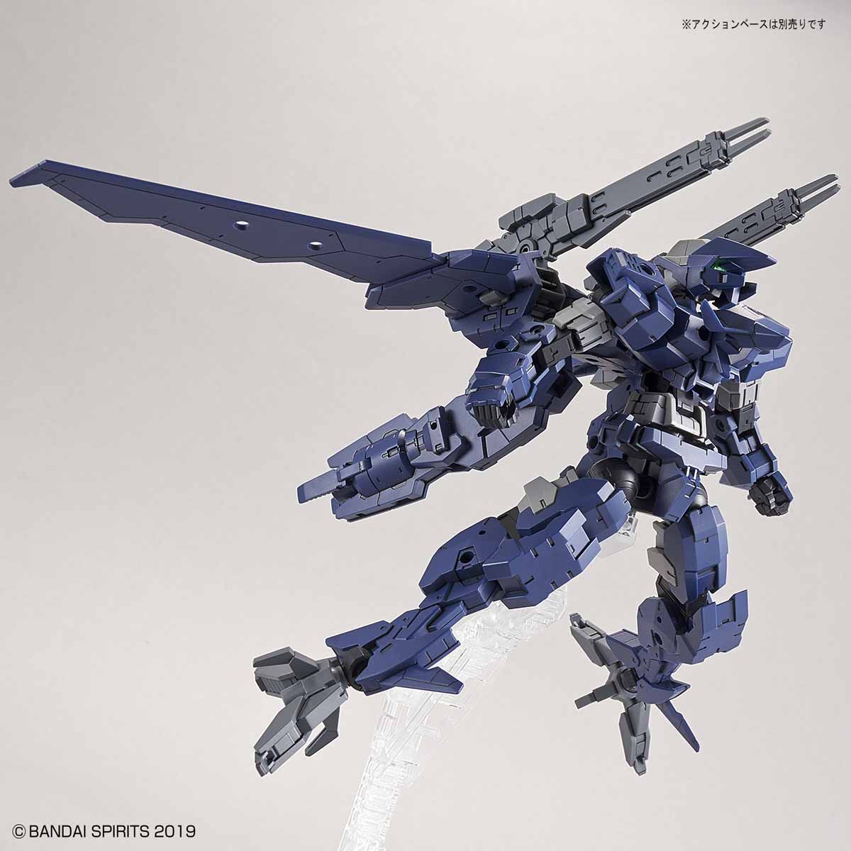 30MM 1/144 ALTO FLIGHT TYPE NAVY - Nº 15 - Imagen 5