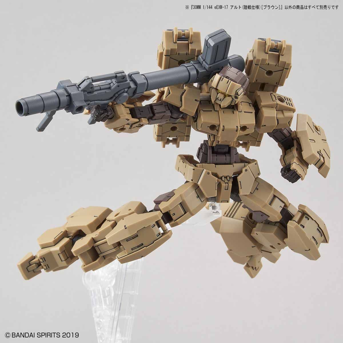 30MM 1/144 ALTO (GROUND TYPE) (BROWN) - Nº 19 - Imagen 3