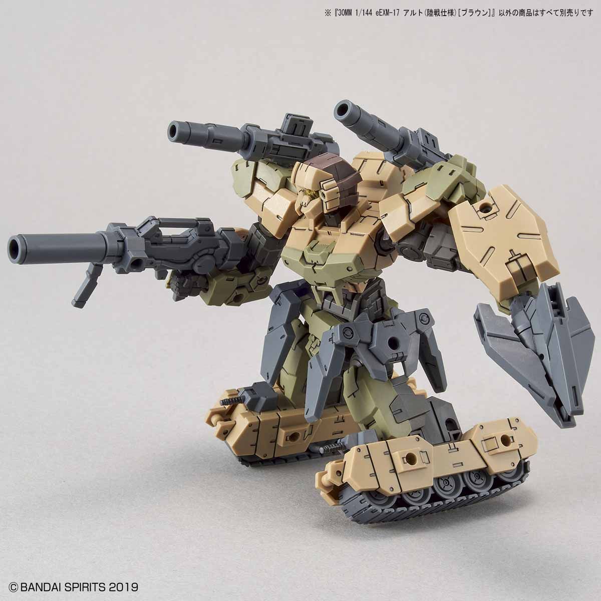 30MM 1/144 ALTO (GROUND TYPE) (BROWN) - Nº 19 - Imagen 7