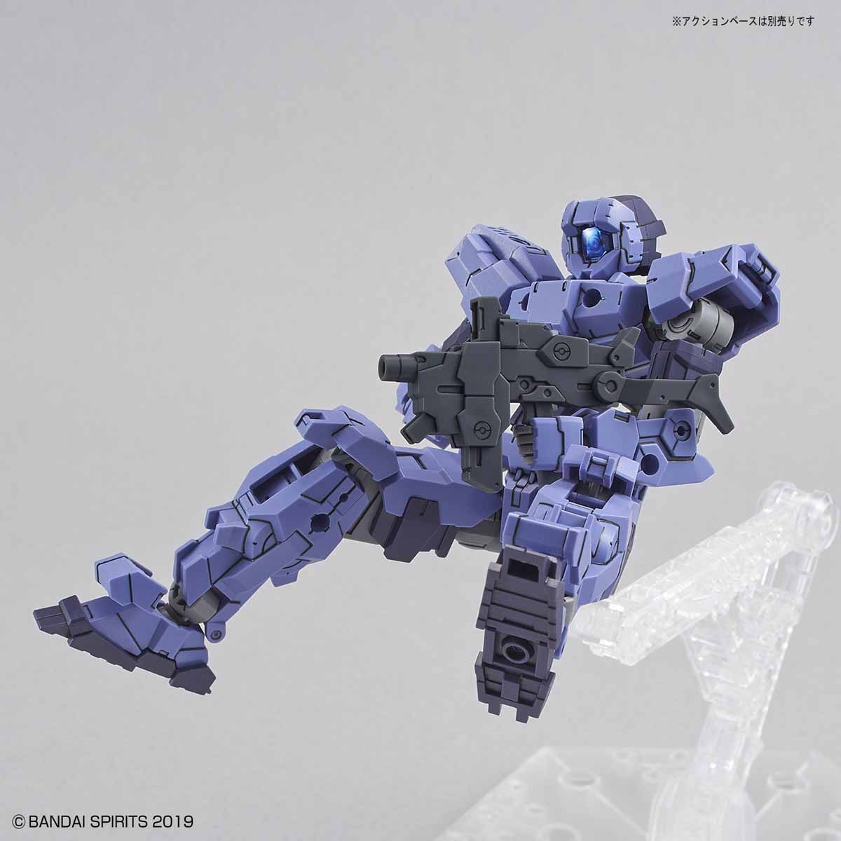 30MM 1/144 ALTO PURPLE - Nº 17 - Imagen 5