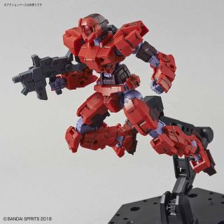 30MM 1/144 ALTO RED - Nº 07 - Imagen 14