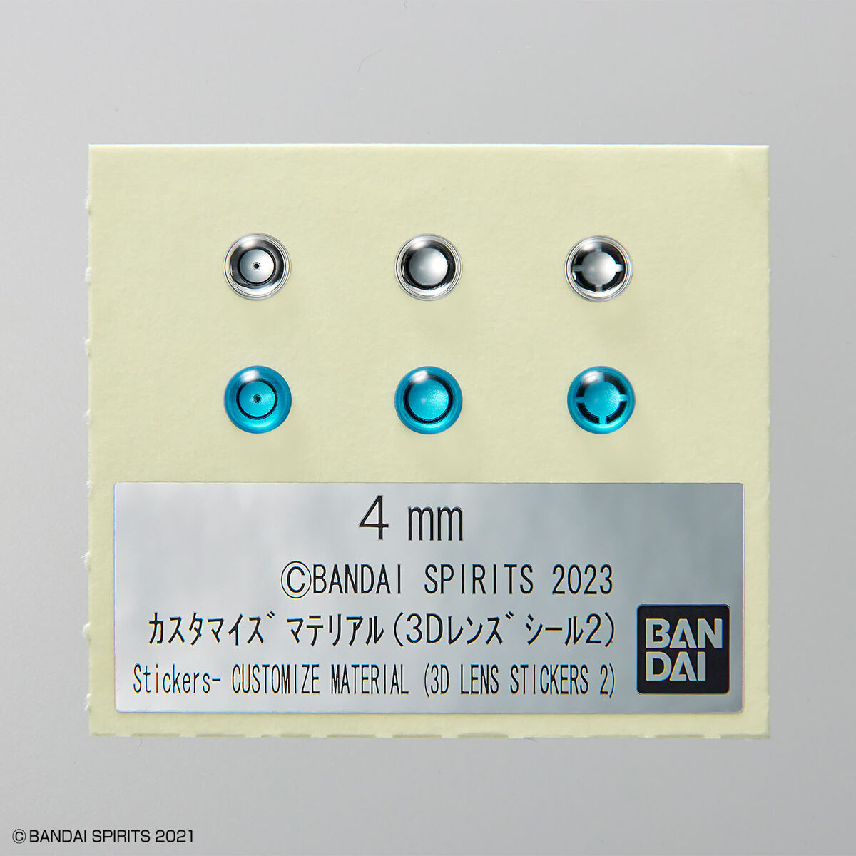 30MM 1/144 CUSTOM MATERIAL (3D LENS STICKERS 2) – Nº 06 - Imagen 4