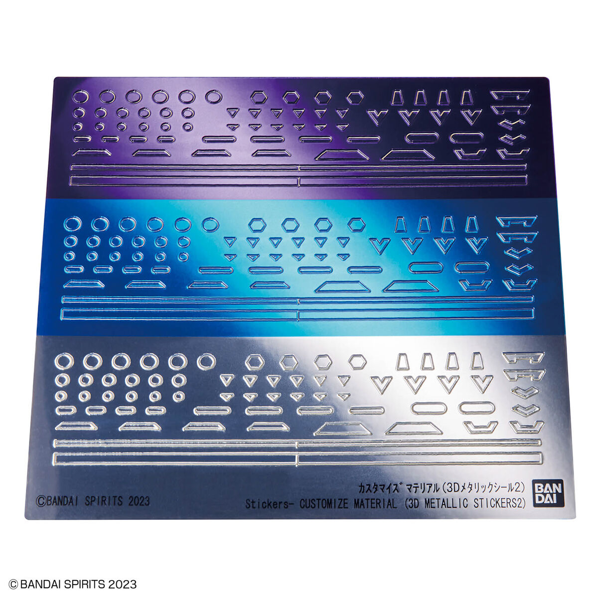 30MM 1/144 CUSTOM MATERIAL (3D METALLIC STICKERS 2) – Nº 07 - Imagen 6