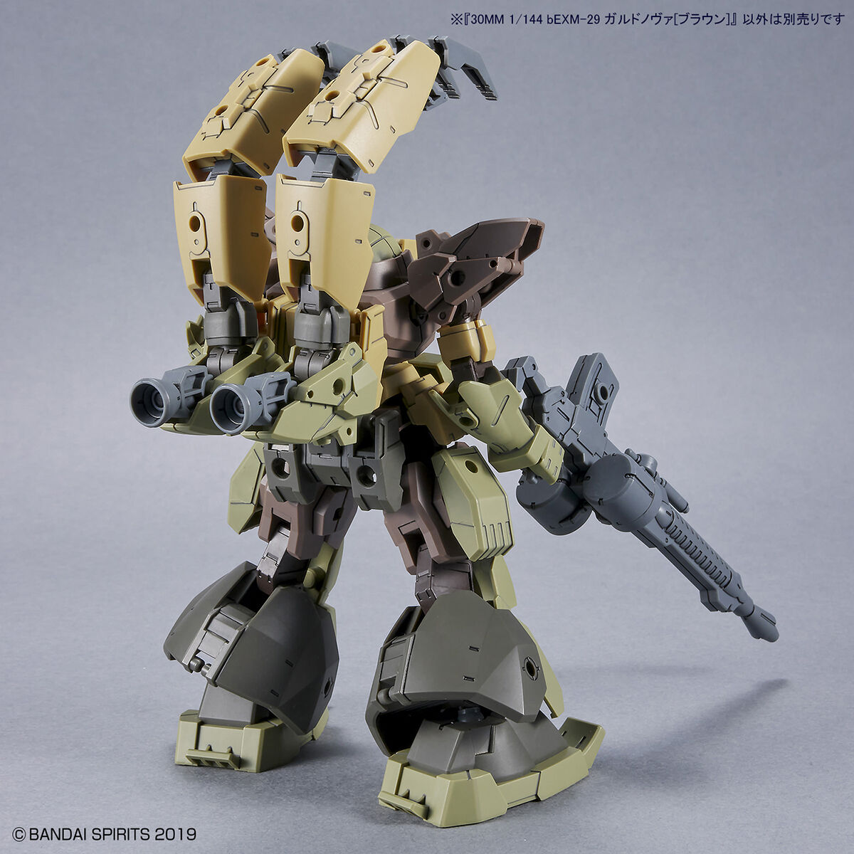 30MM 1/144 GARDONOVA BROWN - Nº 45 - Imagen 10