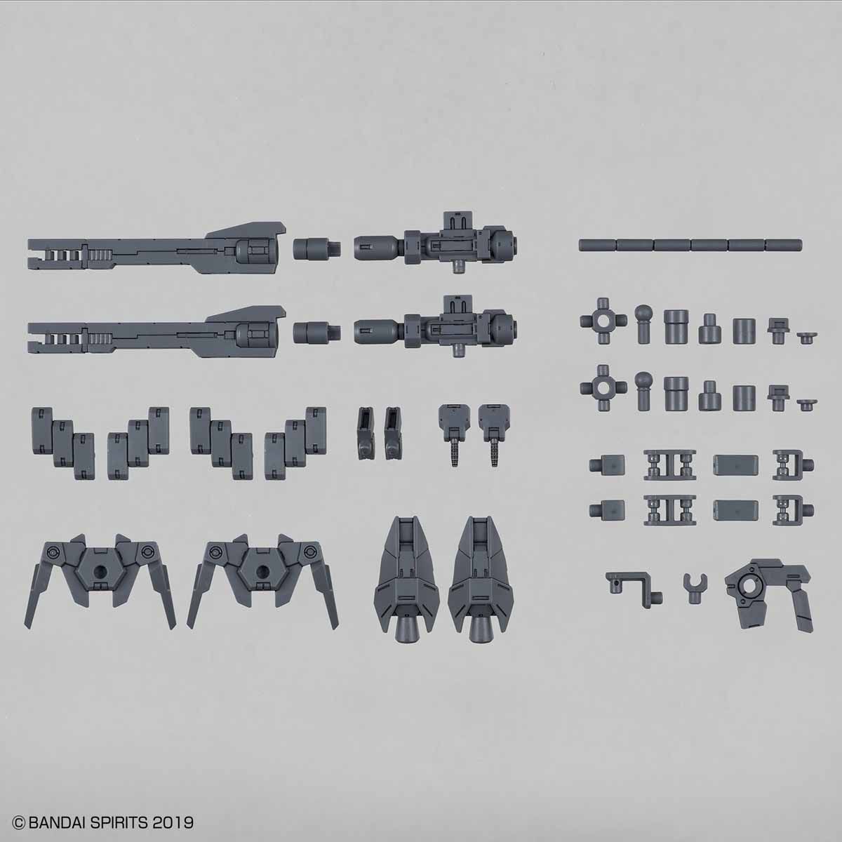 30MM 1/144 OPTION PARTS SET 1 - Nº W05 - Imagen 2
