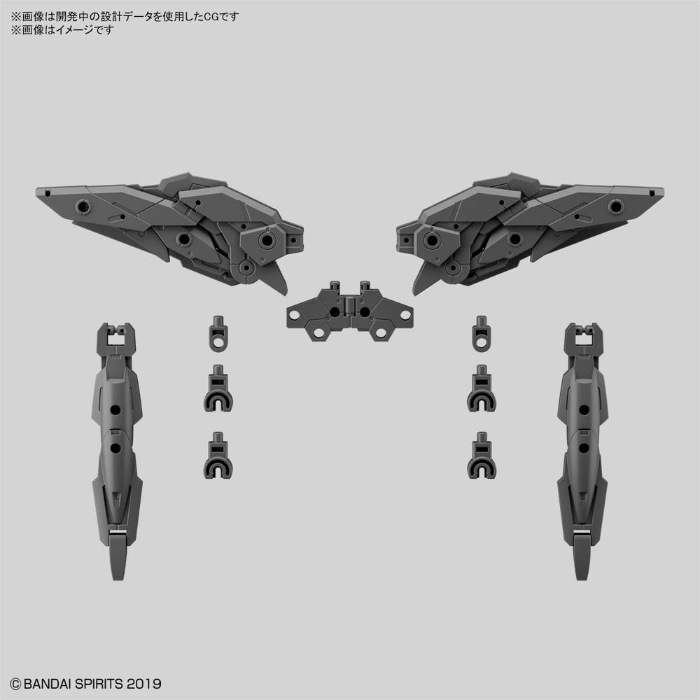 30MM 1/144 OPTION PARTS SET 5 (MULTI WING / MULTI BOOSTER) - Nº W12 - Imagen 11