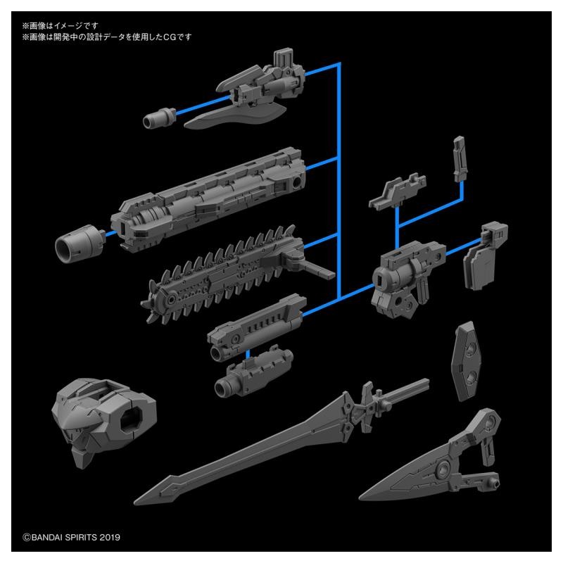 30MM 1/144 OPTION WEAPON 1 FOR RABIOT - Nº W07 - Imagen 7