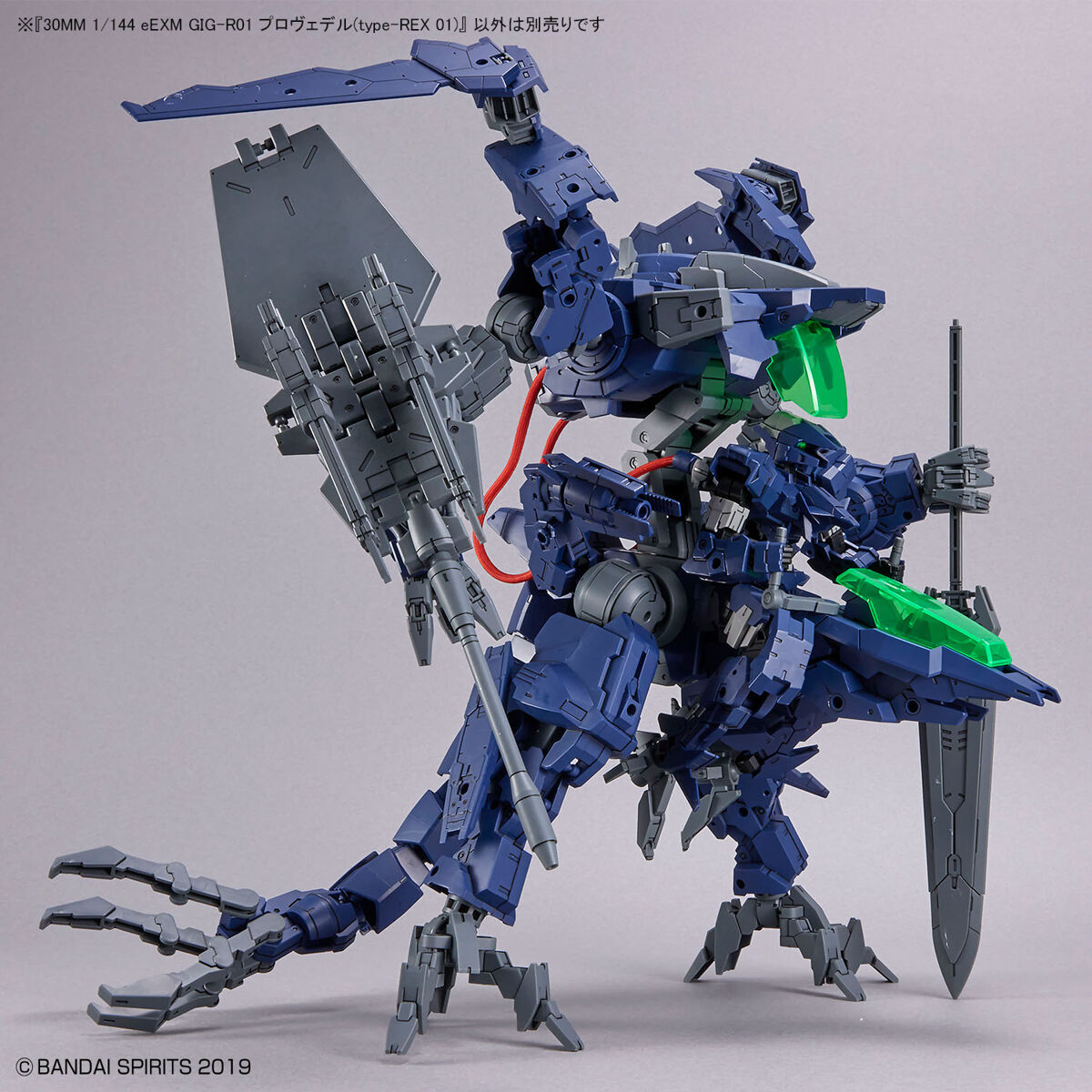30MM 1/144 PROVEDEL (TYPE-REX 01) - Nº 52 - Imagen 12