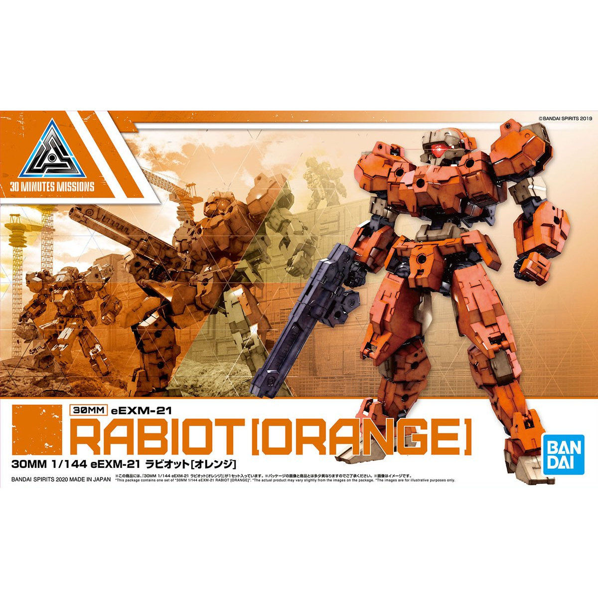 30MM 1/144 RABIOT ORANGE - Nº 24