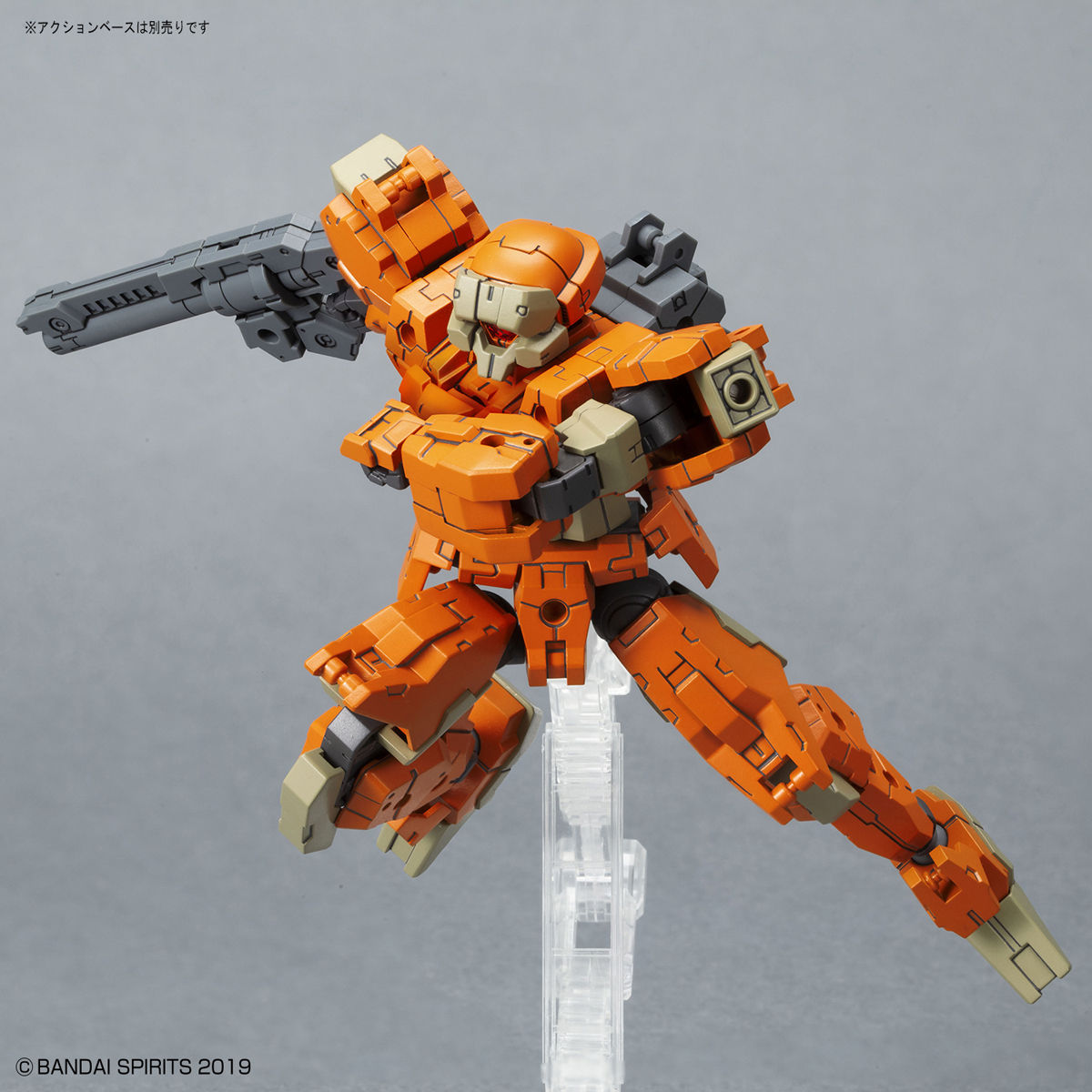 30MM 1/144 RABIOT ORANGE - Nº 24 - Imagen 5