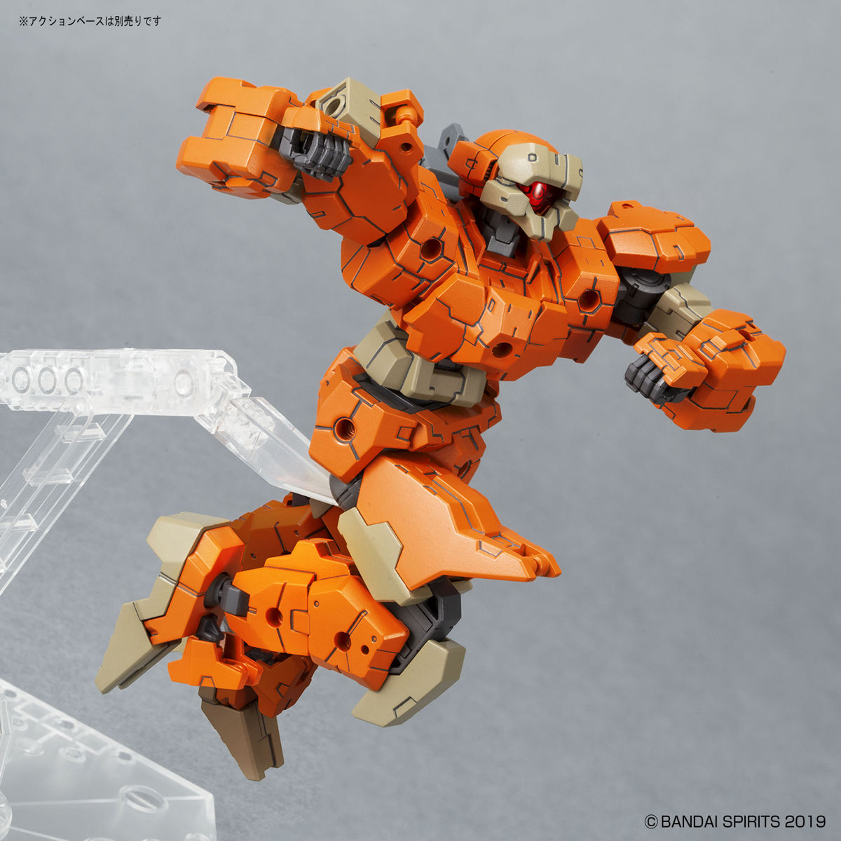 30MM 1/144 RABIOT ORANGE - Nº 24 - Imagen 2