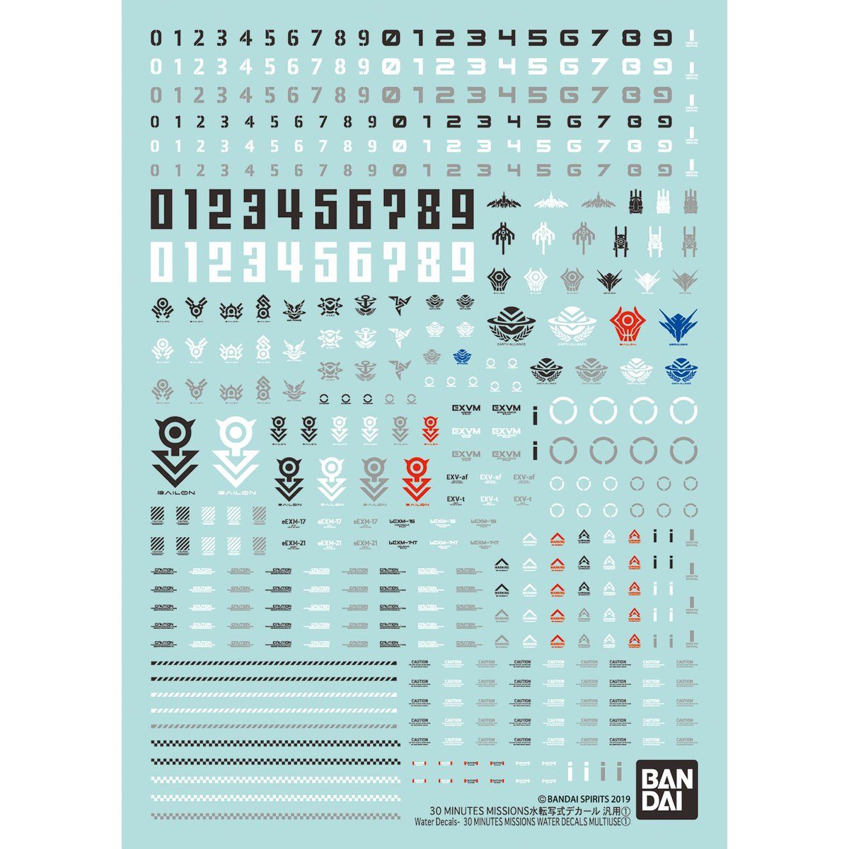 30MM 1/144 WATER DECALS MULTIUSE 1